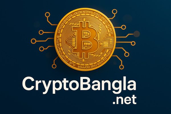Cryptocurrency